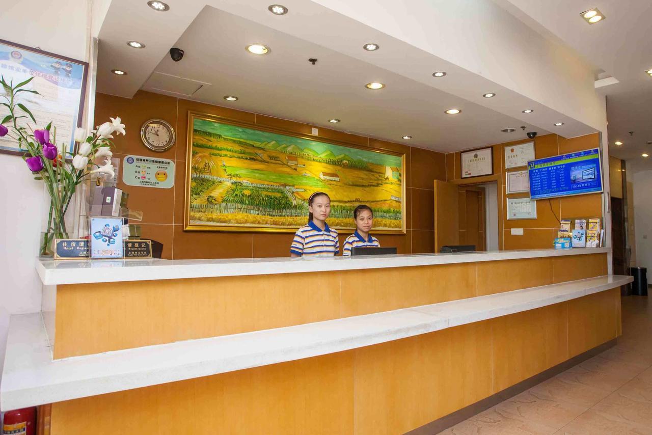 7Days Inn Wuhan Zhuankou Development Zone Jianghan University Exterior foto
